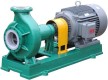 Hướng dẫn sử dụng bơm hóa chất IHF đúng cách hiệu quả cao